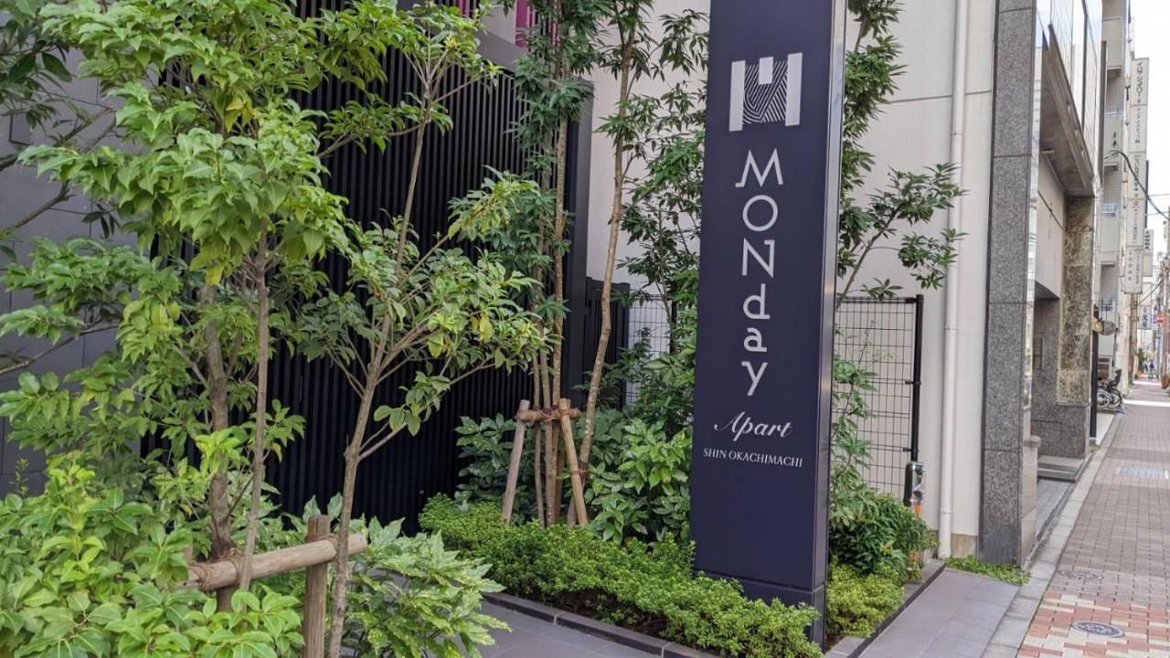 Monday Apart Ueno Shinokachimachi Tokyo Exterior photo