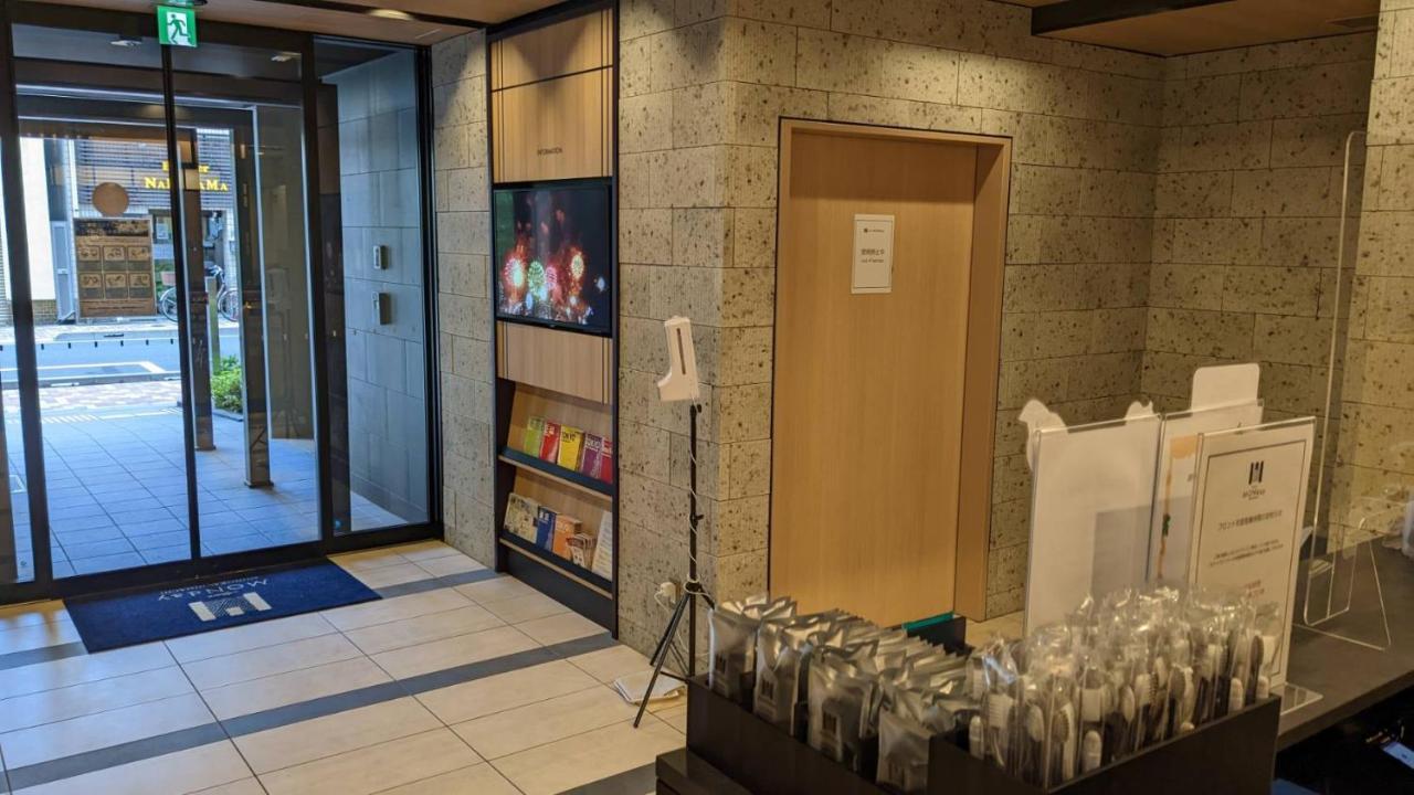 Monday Apart Ueno Shinokachimachi Tokyo Exterior photo