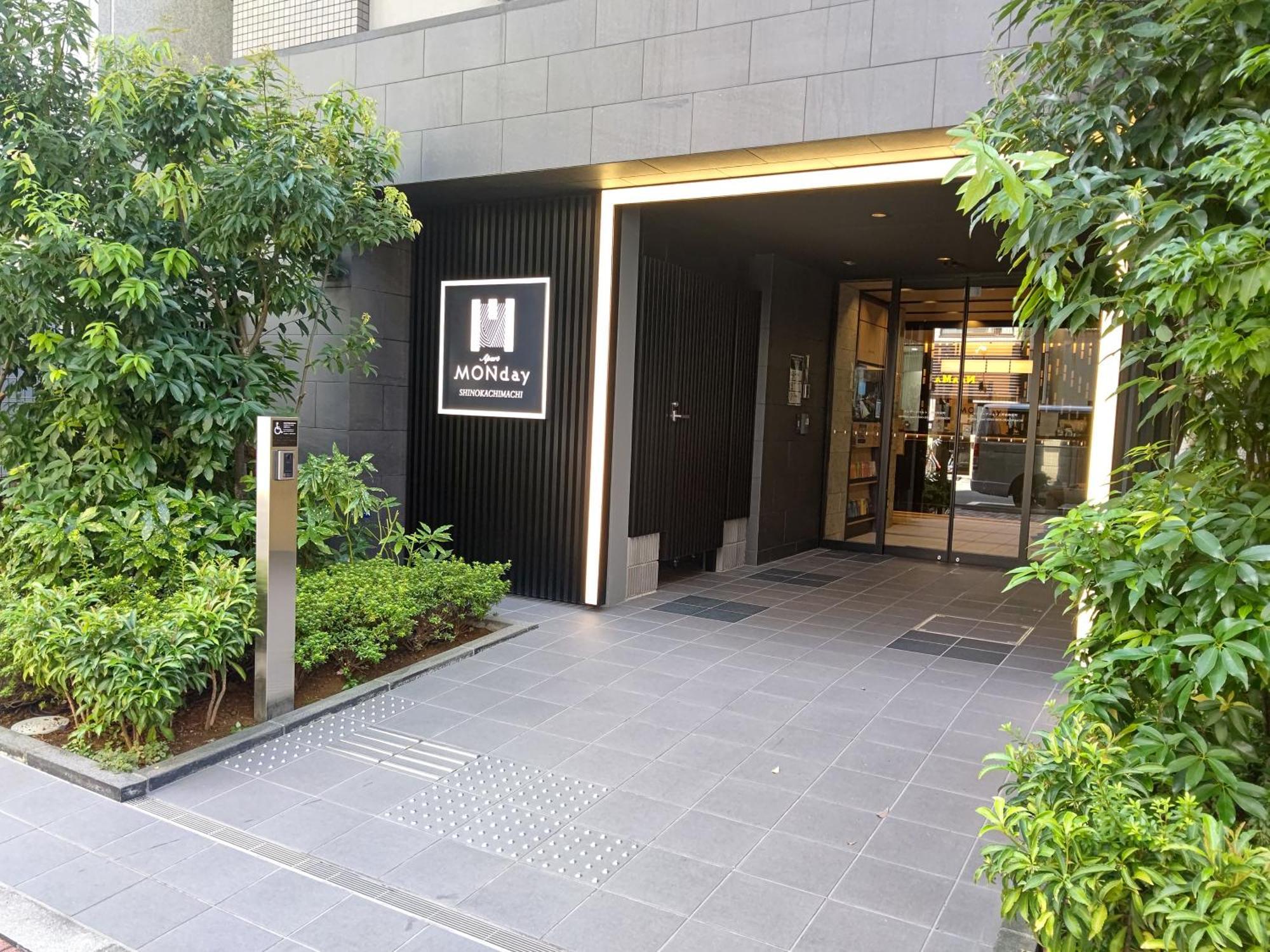 Monday Apart Ueno Shinokachimachi Tokyo Exterior photo