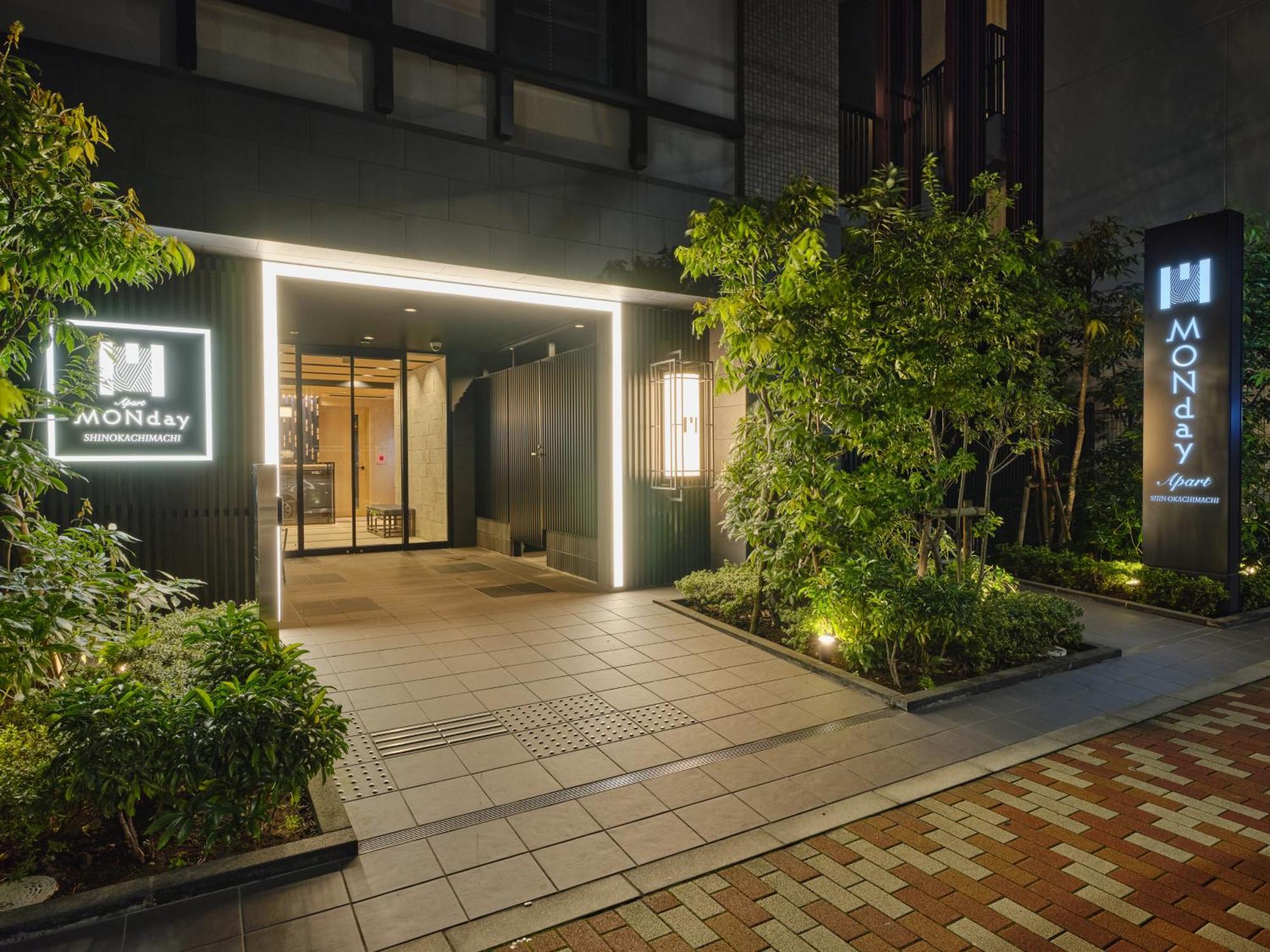 Monday Apart Ueno Shinokachimachi Tokyo Exterior photo